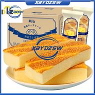 (Good Quality,Fast Delivery)Sea salt cheese bar cake breakfast full of hunger supper FCL half-cooked