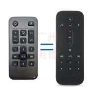 Suitable for Bose Bar Audio Bose SoundBar 500 Replacement Infrared Remote Control/5.16 a N8XC