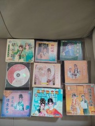 粵劇VCD合集 全部200
