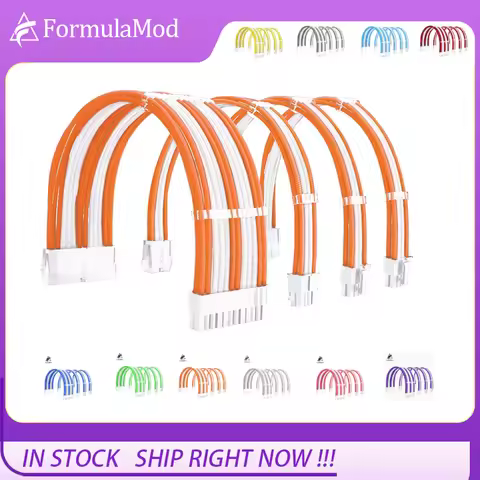 FormulaMod NCK2 Series PSU Extension Cable Kit , Solid Color Cable Mix Combo 300mm ATX24Pin PCI-E8Pi