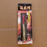 龍虎門奇門兵器 開信刀 可開合套命銀梭