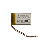 Brand New Sena 50S 30K Battery Suitable for SENA Sena 50s/30k Bluetooth Helmet Headset