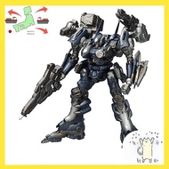 [Japanese Version] KOTOBUKIYA Armored Core Mirage C01-GAEA 1/72 scale Plastic model [Direct from Jap