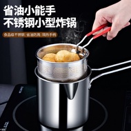 Small Deep Frying Pan Household Small Frying Pot Oil-Saving Mini Oil Pot Fryer Frying Pot Frying Pot Small Saucepan