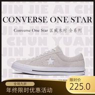 Converse Converse OneStar Converse Kimura One Star Converse Low-Top Converse Canvas Shoes Converse S