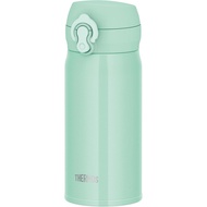 Directly from Japan JNL-S350 IG Thermos Water Bottle, Vacuum Insulated Mobile Mug, 11.8 fl oz (350 m