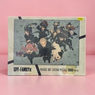 全新日版Ensky正貨 《SpyxFamily 》展 限定商品 Mosaic art puzzle 1000塊 （51x73.5cm) Anya 安妮亞 佛傑 Bond Spy family 間諜家家