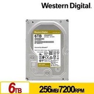 WD6003FRYZ 金標 6TB 3.5吋企業級硬碟(台灣本島免運費)