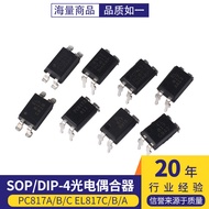 Inline PC817 EL817 Patch TLP291 EL3H7 Optocoupler Isolator SOP/DIP-4 Optocoupler