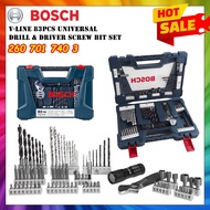 Bosch V-Line 83Pcs Universal Drill &amp; Driver Screw Bit Set 2 607 017 403