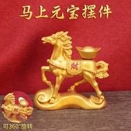 Zodiac Horse Decoration Animal Home Living Room Decoration Ruyi Money Leaping Horse Decoration Craft