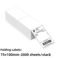 A6 Thermal Sticker Roll/Fold Thermal Label Sticker 100mm*150mm 76*130mm Thermal Bill Courier Bag Shi