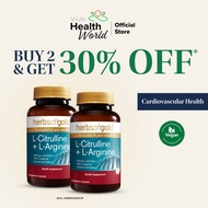 [Exp:12/06/2027] Herbs of Gold L-Citruline & L-Arginine [Short Expiry]