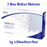 Hot2 Box Belixz Shiruto 30 Sachets Vitamins of Immunity 免疫系统维生素(1g x30sachets/box)Excellent Quality