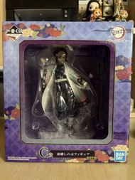 一番賞蝴蝶忍C賞