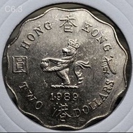 C6.3香港貳圓 1989年【女王頭二元】【英女王伊利沙伯二世】香港舊版錢幣・硬幣 $25