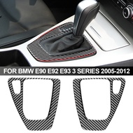 สติกเกอร์ตกแต่งชิ้นส่วนตกแต่งส่วนครอบแผงแต่งเกียร์รถคาร์บอนไฟเบอร์ของ WY อุปกรณ์ตกแต่งเทปสะท้อนแสงสำหรับ BMW E90 E92 E93 3 Series 2005-2012