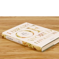 Monten Essay Collection: World Literature Library (Hardcover Edition) European Philosophy Essay Clas