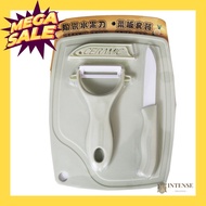 CERAMIC FRUIT KNIFE SET / CERAMIC FRUIT KNIFE SET (802402026)