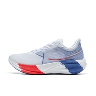 Xtep 260X Womens Running Shoes Lightweight Shock Absorbent Training Running Shoes Marathon Professi