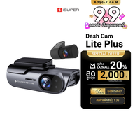 [ใช้คูปอง ลดเหลือ 2116 บ.] iSuper Dash Cam Lite Plus กล้องติดรถยนต์ คมชัด 2160p 4K Sensor Sony IMX33