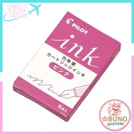 Pilot Fountain Pen Cartridge Ink Pink, 5 pieces per pack × 10 packs IRF50S10P