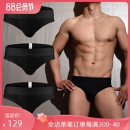 Three pack WeUp men cotton briefs low-rise youth movement sexy briefs male underwear shorts at home