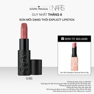 NARS Explicit Lipstick 3.8g
