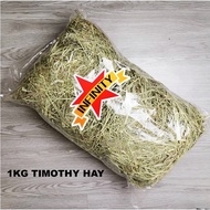 IMPORTED FIRST CUT SUPER PREMIUM TIMOTHY HAY 1 KG FOR SMALL ANIMAL, RABBIT, GUINEA PIG, HAMSTER