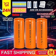 26650 Rechargeable Battery 3.7V Li-Ion Battery 8000mAh Flat Top 18650 4800mAh Battery Flashlight Fan
