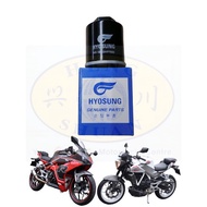 ORIGINAL HYOSUNG NAZA MOTORCYCLE OIL FILTER FOR GTR650 GT 650 GV 650 N5 N5R 250 GTR250 BLADE 250 BLADE250 650 GTR GD250
