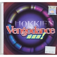 CD Hokkien Vengodance 福建摇