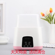 Heating Warmer Sterilizer with Remote Control Milk Warmer Thermostat Two-in-One Milk Warmer Milk War