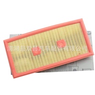Suitable for Mercedes-Benz Benz S R350 ML300 ML350 CLS300CLS350SL350 Air Filter Air Grid Ready Stock