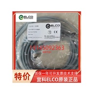 Genuine Yike Connector C12.4-2.5?  CO12.3-16-C12.3/P C12.4-4.7