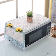 Gran's Beautiful Microwave Anti-dust Cover Towel Microwave Oven Anti-dust Cover Cloth