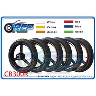 R RCP Wheel Frame Sticker Night Reflective CB300R CB 300 Taiwan Products