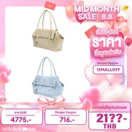 Hieta Kira Bag (Beige/Icy Blue)