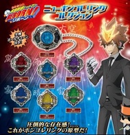 家庭教師HITMAN REBORN! 戒指 雲 雨