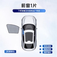 Haver H6 Harvard M6 Big Dog H9 Dragon H5 Raptor Auto Curtain Sunshade Sunscreen and Heat Insulator S