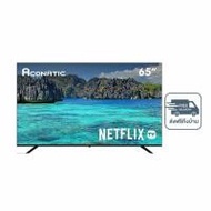 Aconatic Smart TV 65US410AN สมาร์ททีวี 65 นิ้ว 4K HDR Netflix 5.3 (328677-713290010)