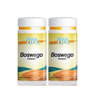 Powerlife Boswego Complex 60s X 2 (Joint Health)