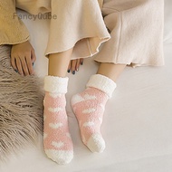 1Pair Ladies Heart Warm Winter Bed Cosy Lounge Soft Floor Fluffy Socks Fine Wr