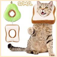 Cat Recovery Collar Cute Cat Elizabeth Collar Adjustable Kitten Puppy Anti-licking Collar Soft Pet E