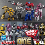 Yolopark Transformers ONE - Orion Pax / D-16 / B-127 / Elita-1 AMK SERIES Model Kit Licensed Hasbro