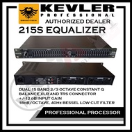 Kevler 215s Dual 15 Band Graphic Equalizer (Kevler-215s)