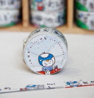 對您的話 MT紙膠帶 Masking Tape - B 款