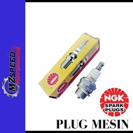 NGK 💯 SPARK PLUG BM6A PLUG MESIN RUMPUT