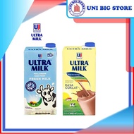 TM17 Susu UHT Ultra Milk Full am - Coklat High um 1 Liter