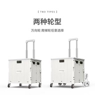 Trolley Storage Box Foldable with Wheels Trolley Outdoor Camping Picnic Storage Car Trunk Bookcase Dormitory